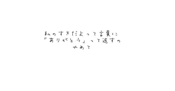 如何选择适合自己的在线日语学校？从哪些方面选择？